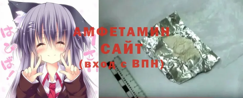 Amphetamine VHQ  где найти наркотики  Цивильск 